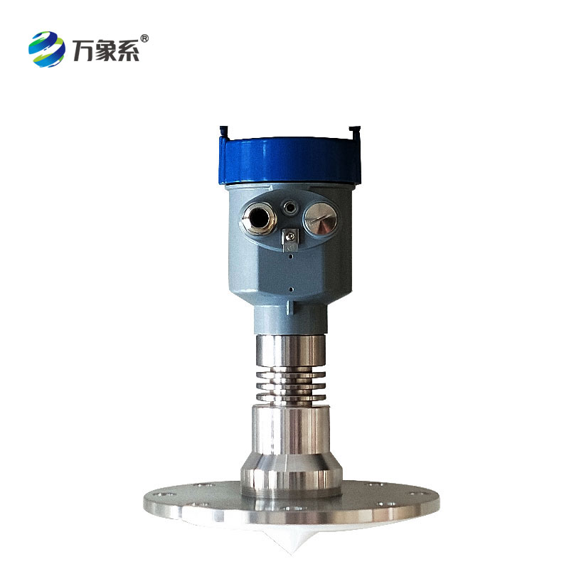 耐腐蝕雷達液位計